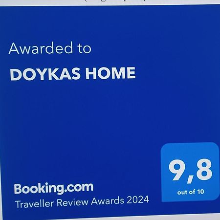 Doukas Home Mytilene Exterior photo